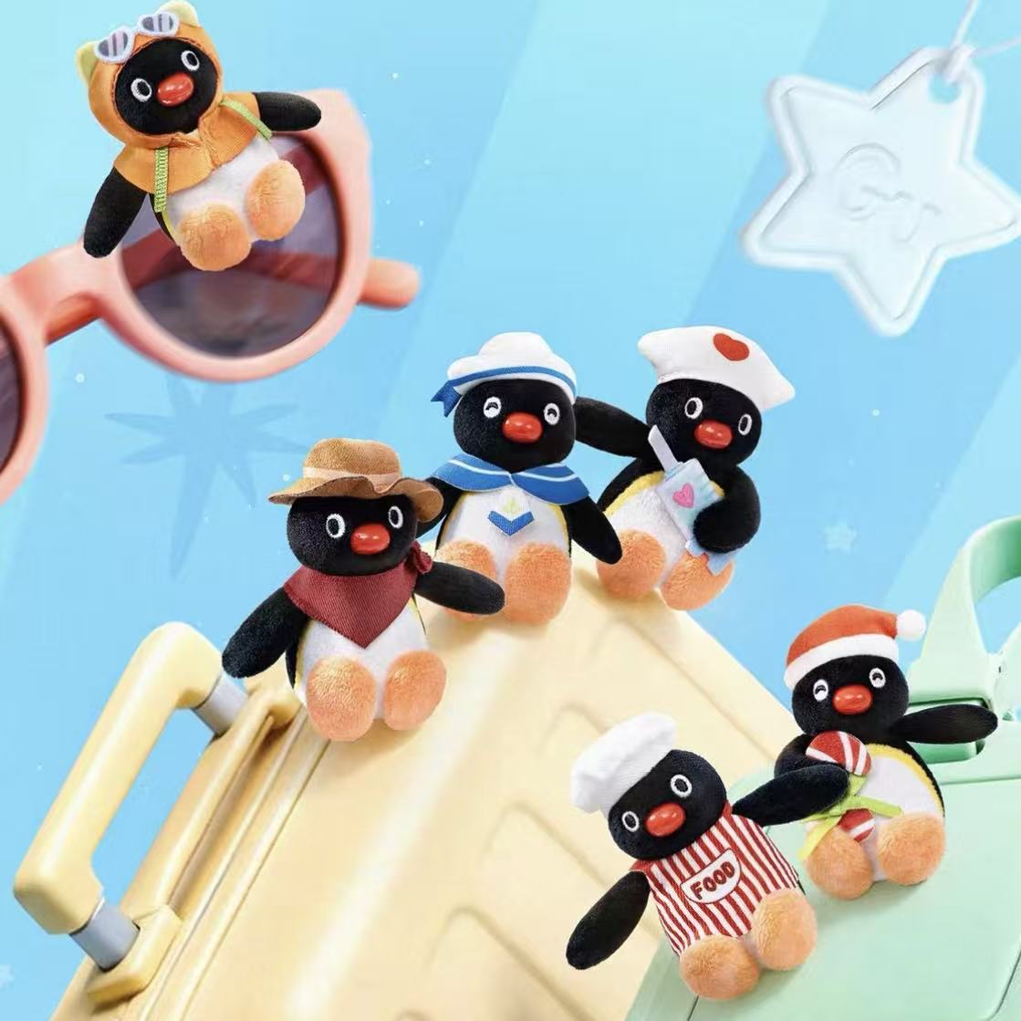 Pingu Gugu Adventure Series Plush Pendant Blind Bag