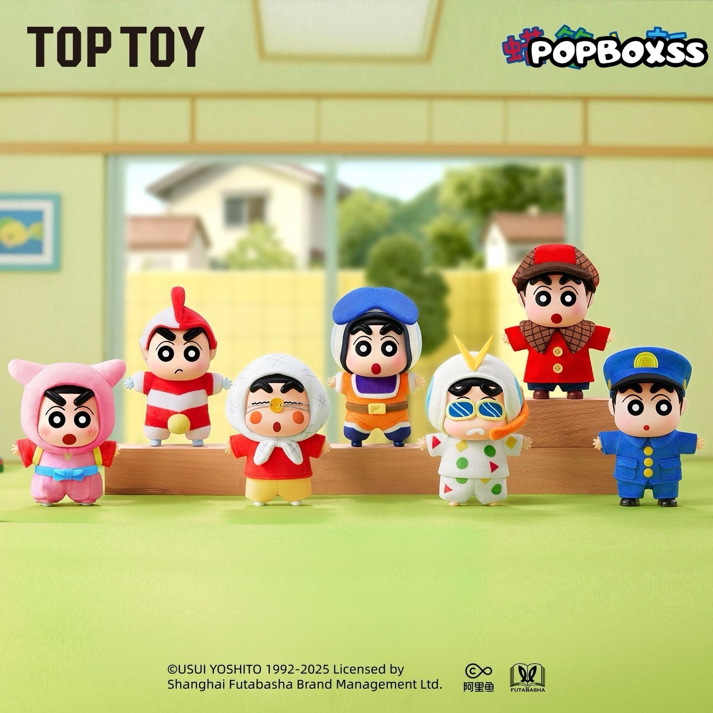 TOP TOY Crayon ShinChan Classic Memories Series Plush Blind Box