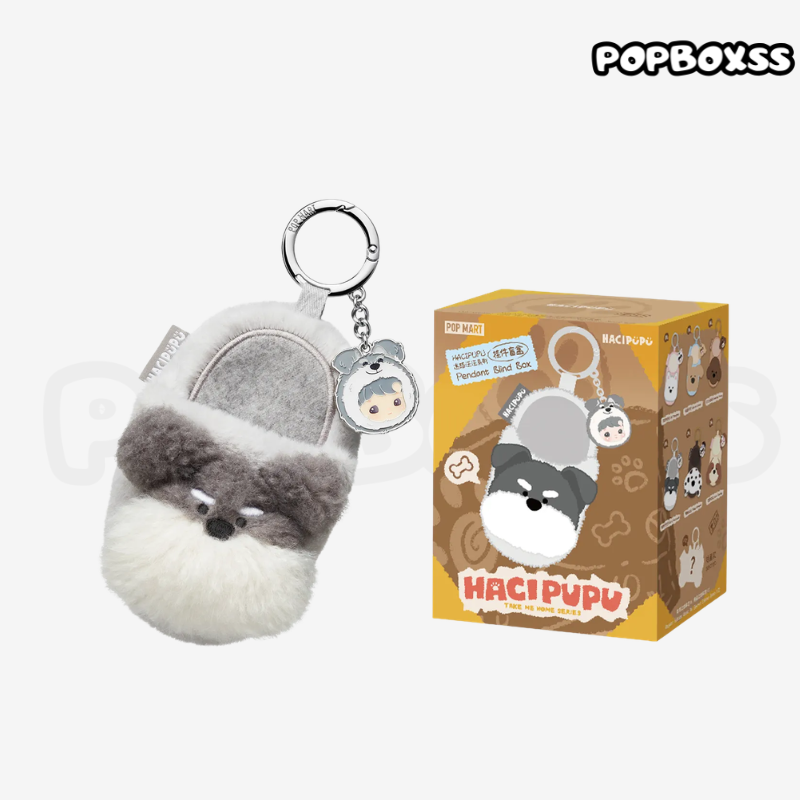 POPMART HACIPUPU Take Me Home Series Plush Pendant Blind Box (PRE-ORDER)