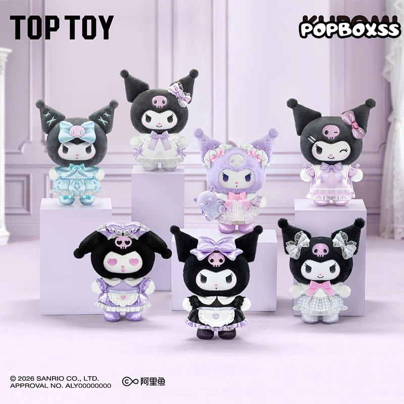 KUROMI Dream Closet Series Plush Pendant Blind Box