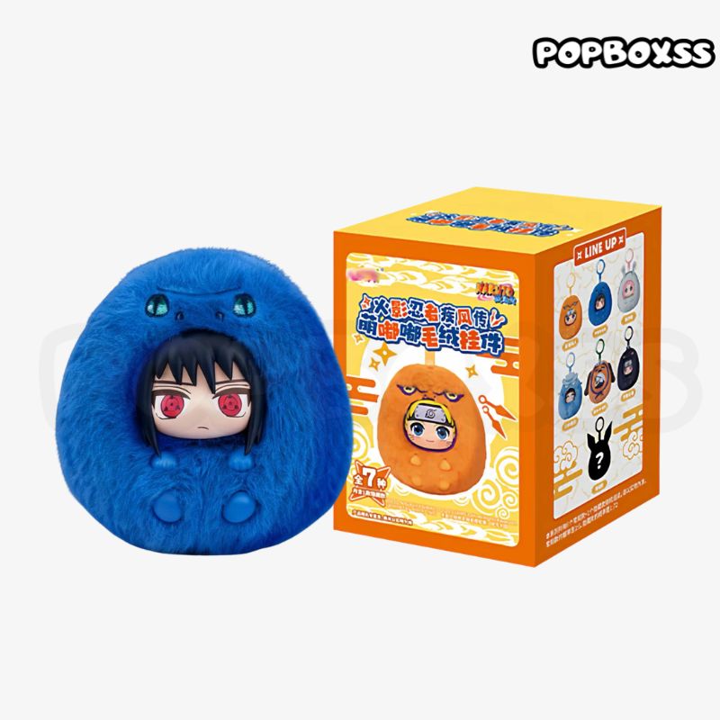 Naruto Shippuden Fluffy Series Plush Pendant Blind Box