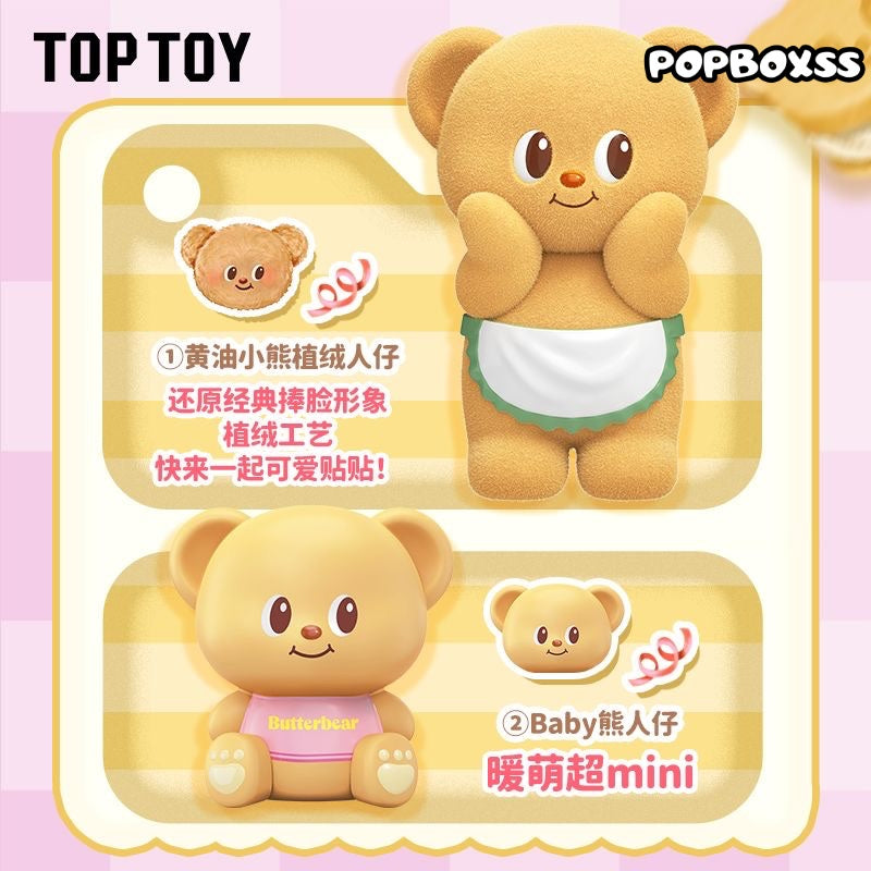 TOP TOY Butter Bear Perpetual Calendar Building Kit 350Pcs TC2059