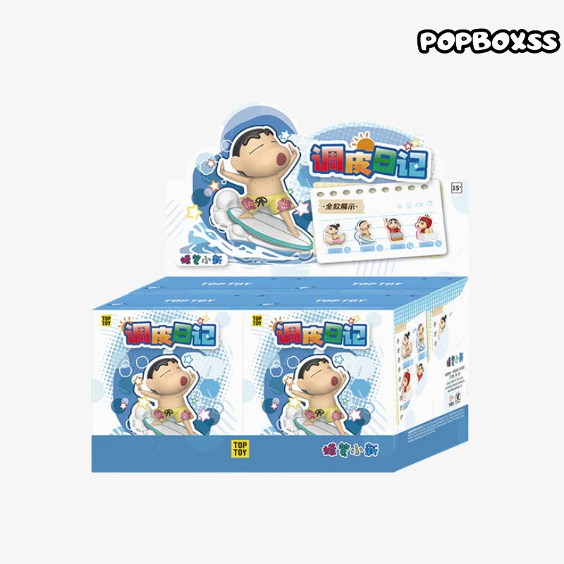 CRAYON SHINCHAN Naughty Diary Series Articulated Figures Blind Вох
