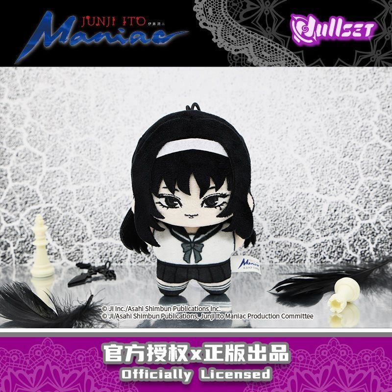 Junji Ito Maniac Starfish Shape Doll Series Blind Box