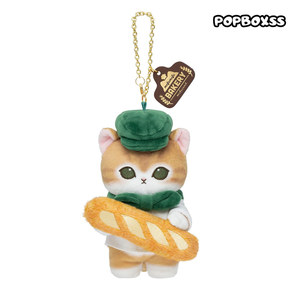 mofusand Mofumofu Bakery Baker Cat Mascot Keychain(PRE-ORDER)