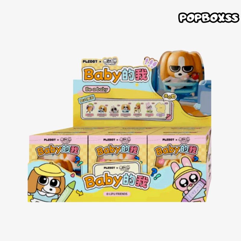 Plzdot Lipu Friends Be a Baby Series Figure Blind Box