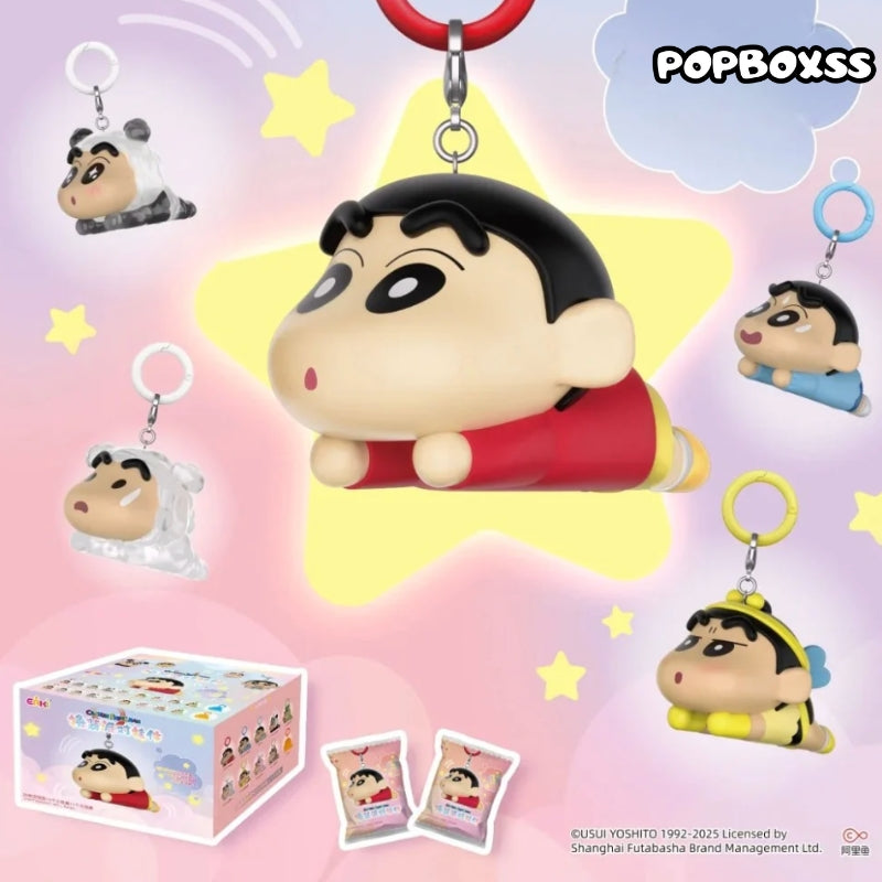 Crayon Shin Chan Costume Party Series Figure Blind Box
