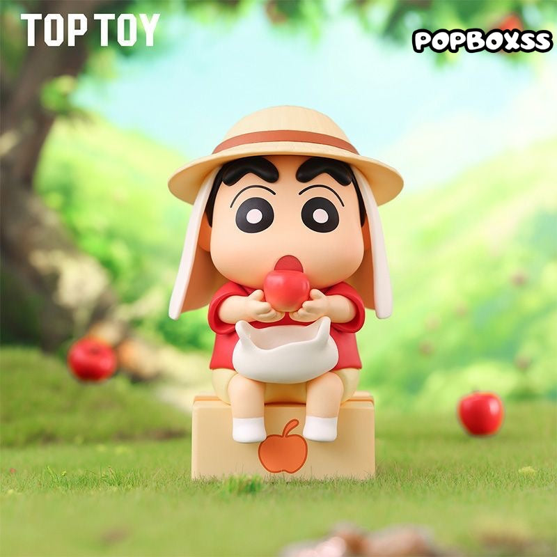 TOP TOY Summer Playtime Series Gift Bind Box