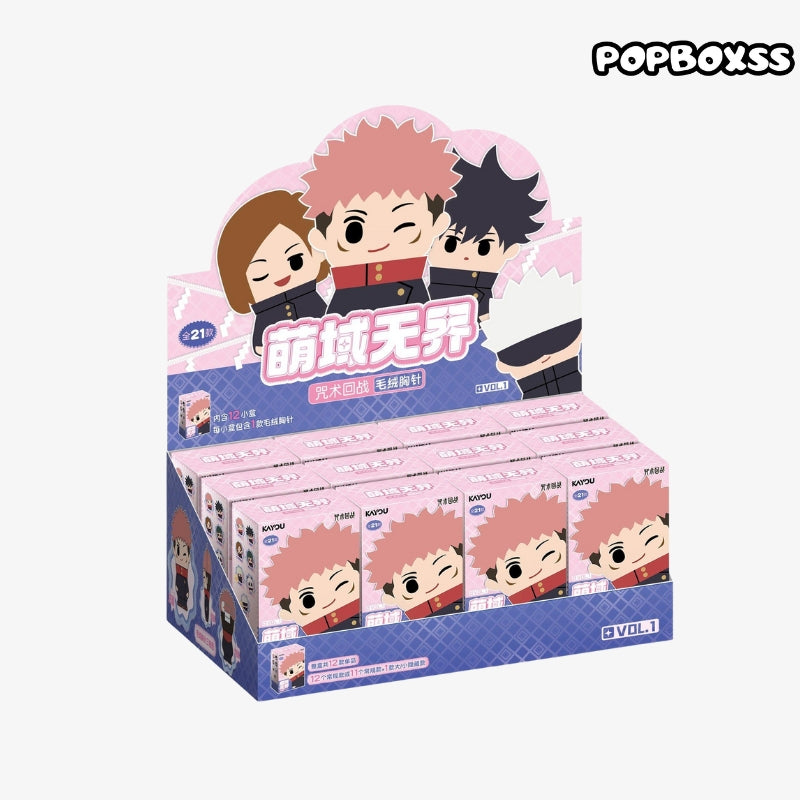 Jujutsu Kaisen Series Plush Brooch Blind Box