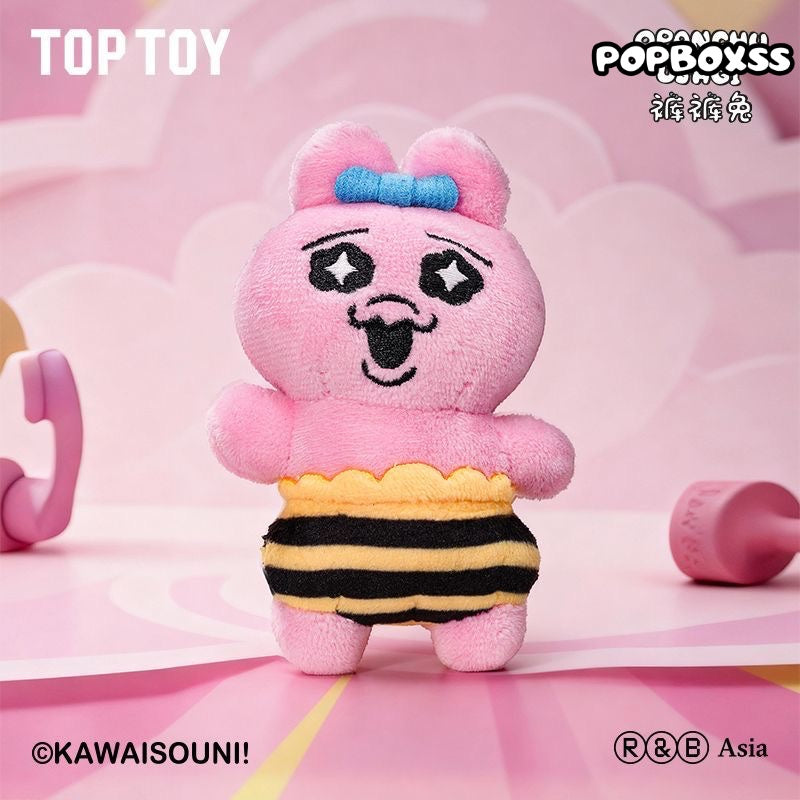 TOP TOY Opanchu Usagi Funny Buddies Series Plush Keychain Blind Box