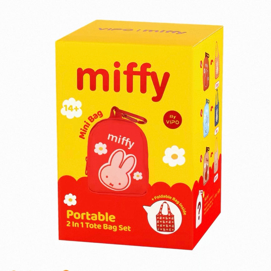 miffy mini bag blind box
