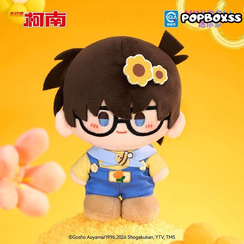 Detective Conan Floating Flower Shadow Series Plush Doll Blind Box