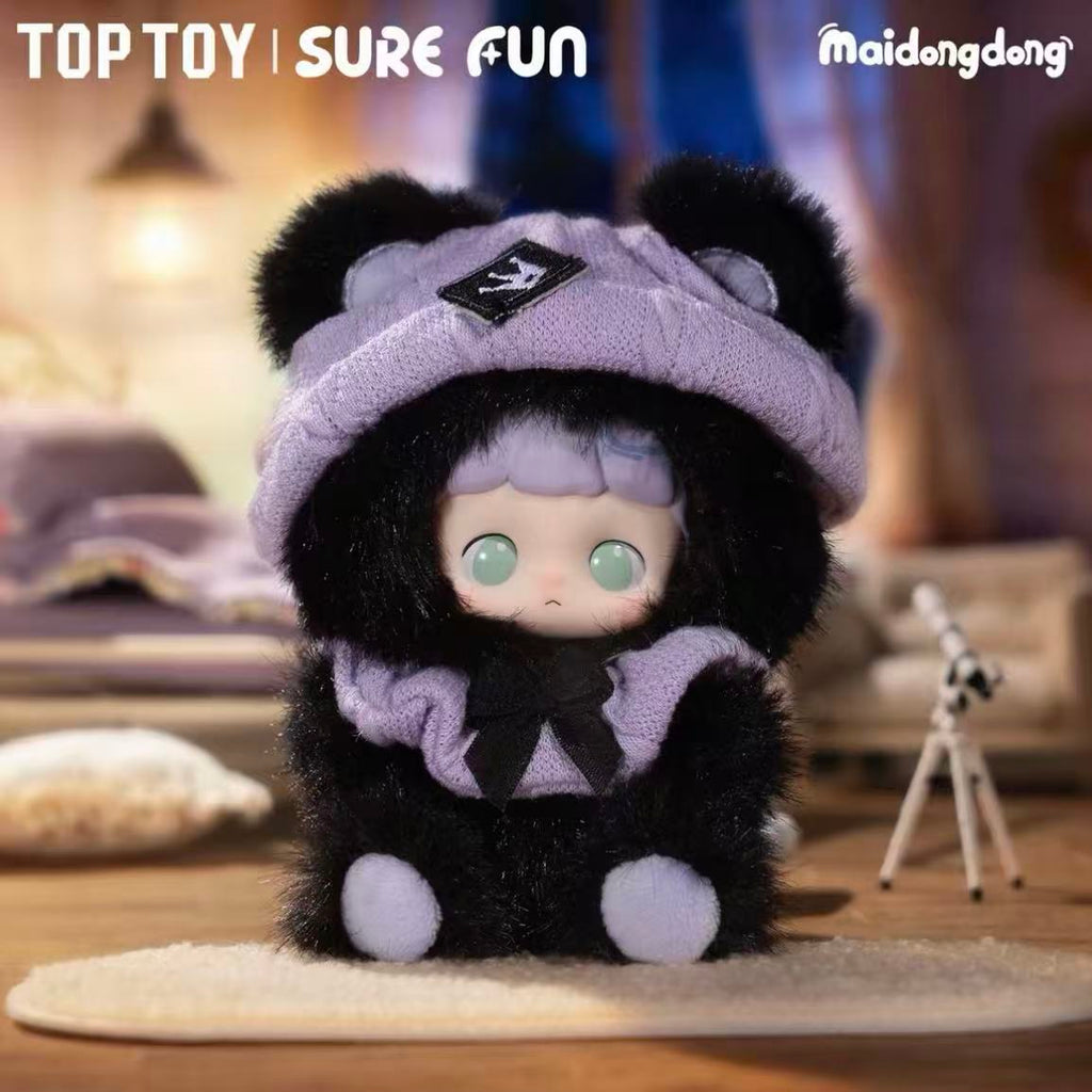 Maidongdong Warm Wood Children's Whispers Series Vinyl Plush Blind Box