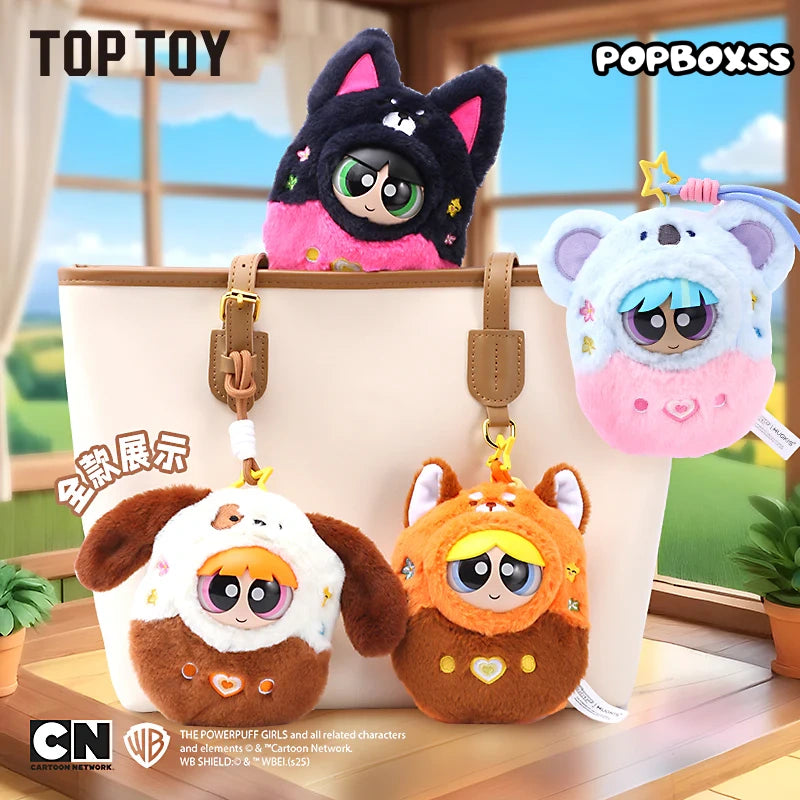 TOP TOY The Powerpuff Girls Game Console Plush Blind Box