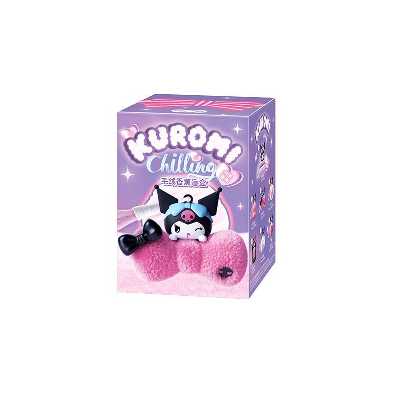 Kuromi Chilling Time Plush Aromatherapy Series Dolls. Blind Box