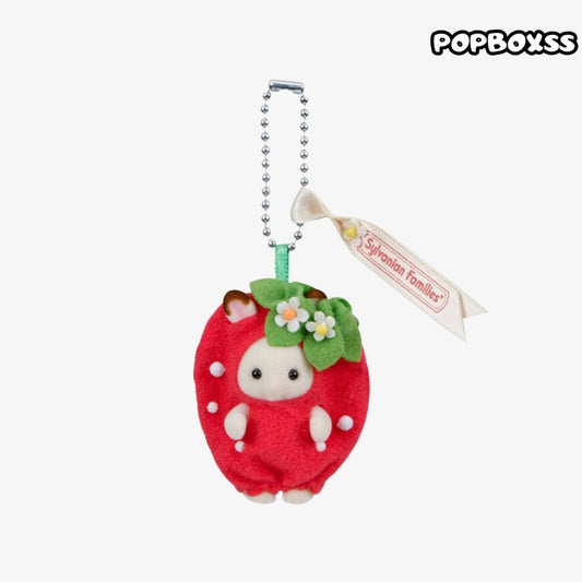 Sylvanian Families Baby Chocolate Rabbit Strawberry Keychain