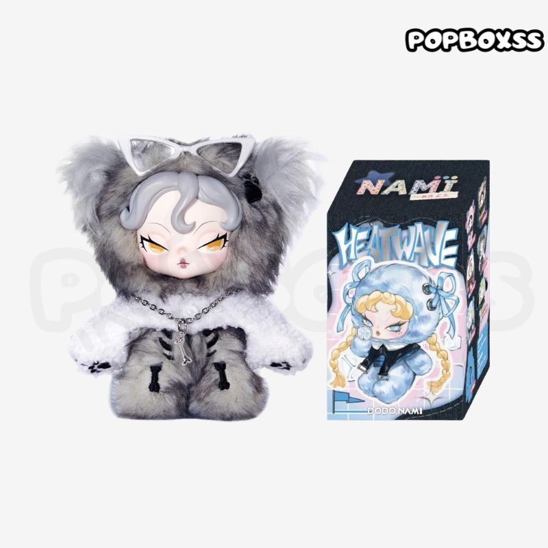 DODO Nami Heat Wave Series Plush Blind Box