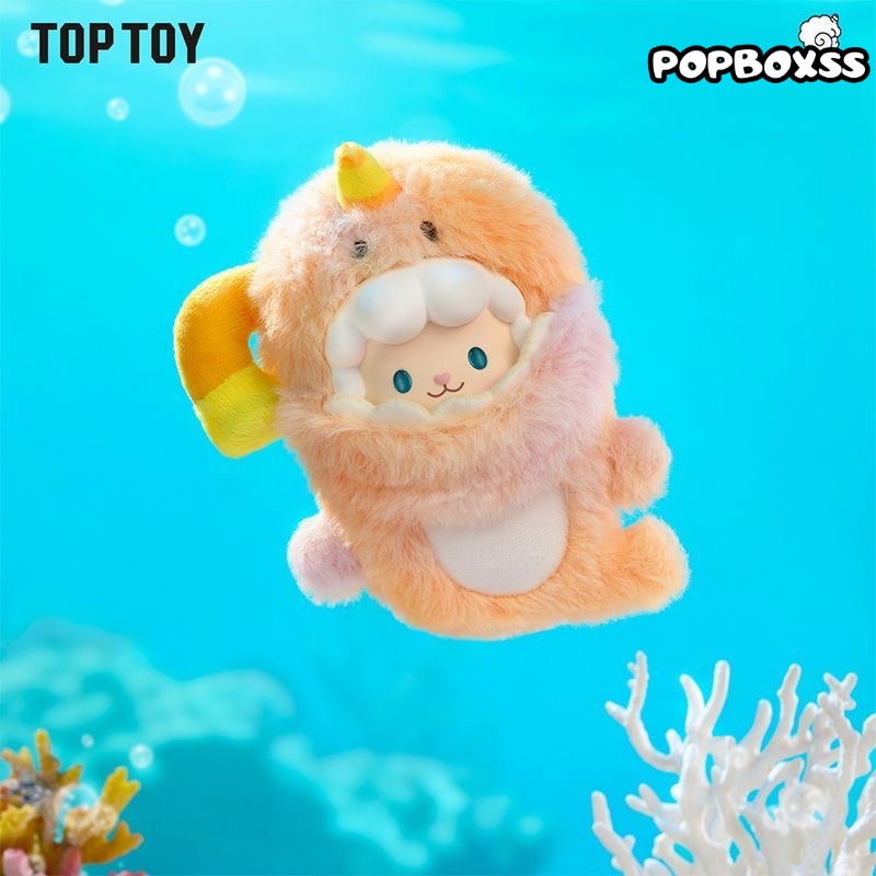 TOP TOY Gyun Ocean Adventure Series Plush Blind Box