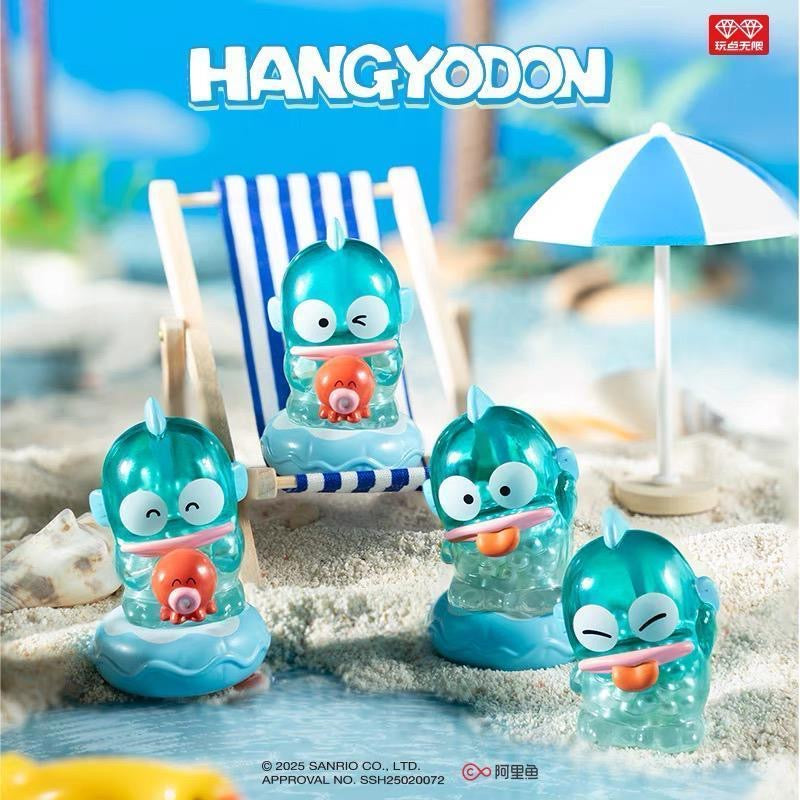 Hangyodon Holiday Mini Beans Series Figures, Blind Box