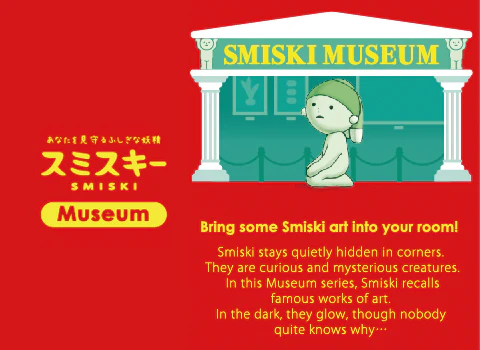 SMISKI Museum Series blind box