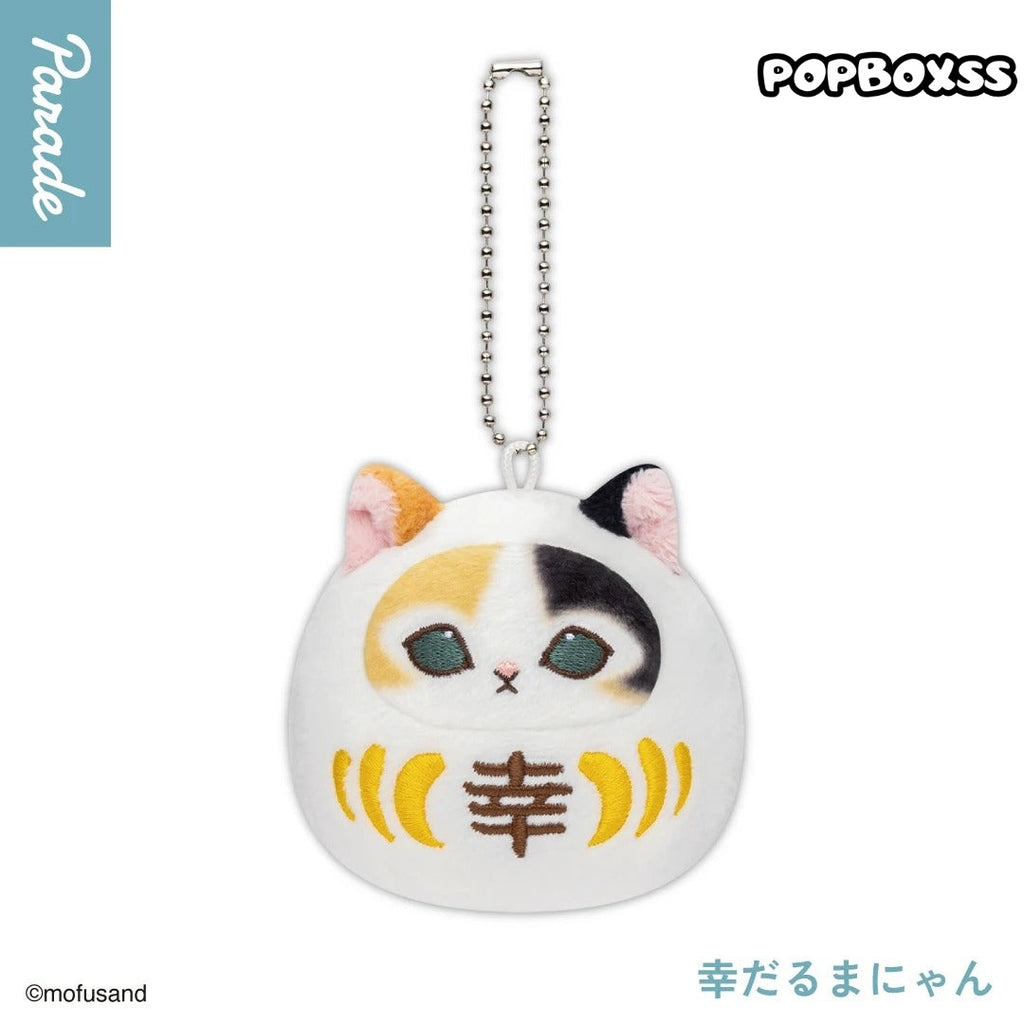 Mofusand Daruma Nyan Plush Blind Box