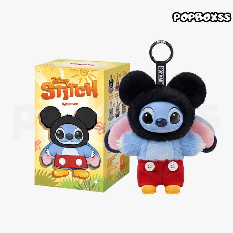 Stitch Adventure Series Vinyl Plush Pendant blind box