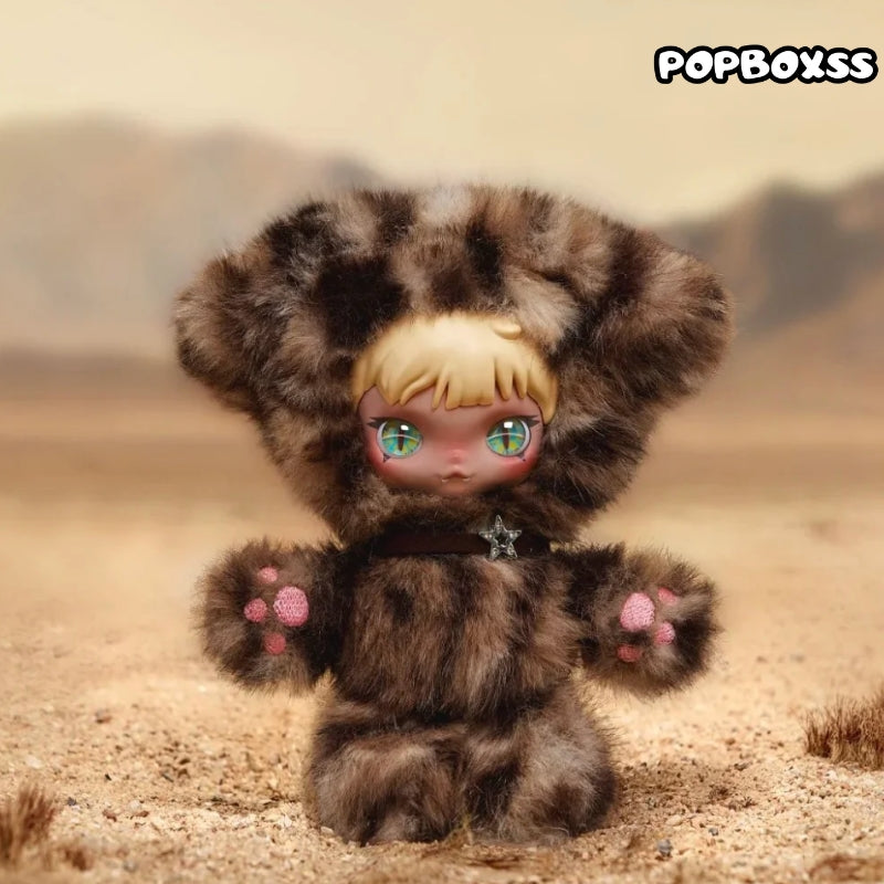 KiiiKi Horizon Series Plush Blind Box