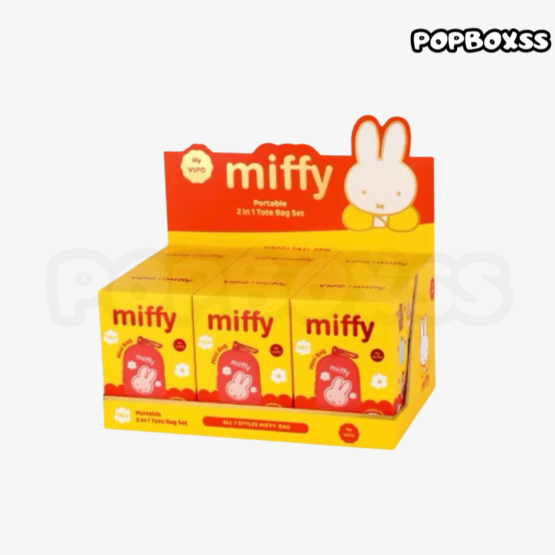miffy mini bag blind box