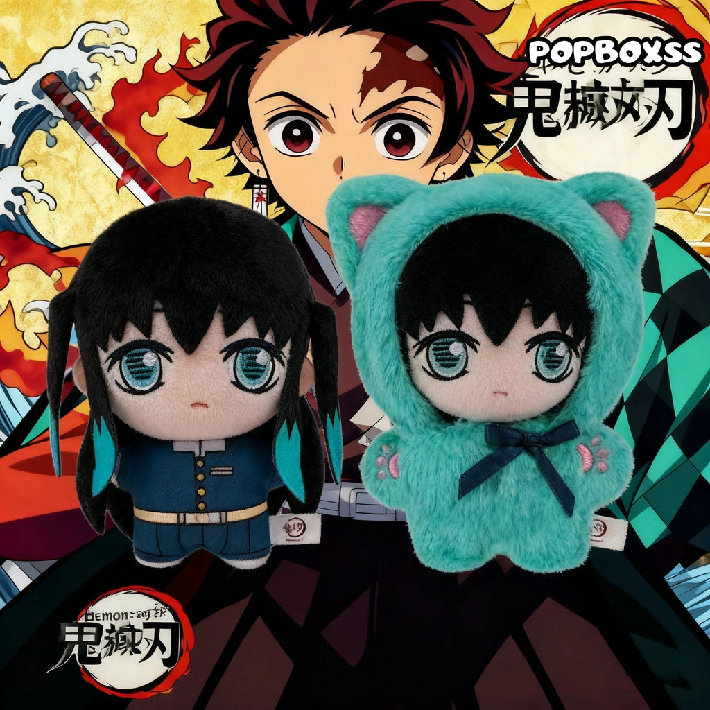 Demon Slayer Cat Paradise Party Plush Blind Box