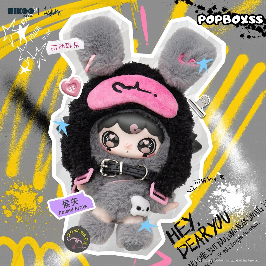 LULUMI Heartbeat in Many Languages Plush Blind Box Series