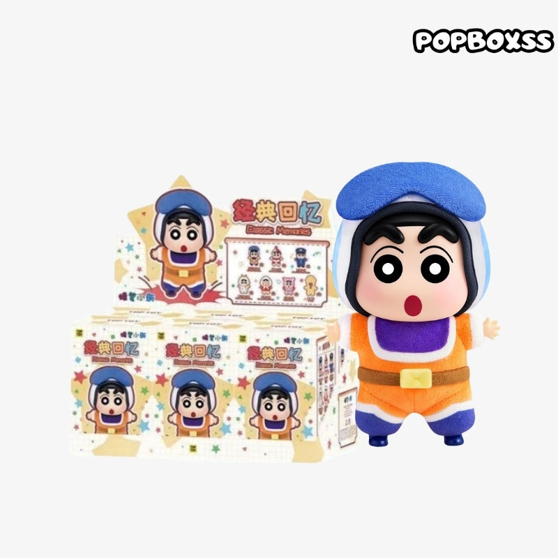 TOP TOY Crayon ShinChan Classic Memories Series Plush Blind Box