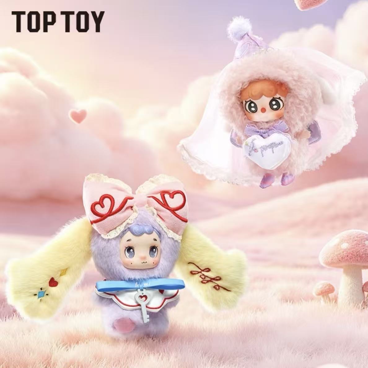 TOP TOY ROSY DATE NOMMI BLIND BOX Zhao Lusi