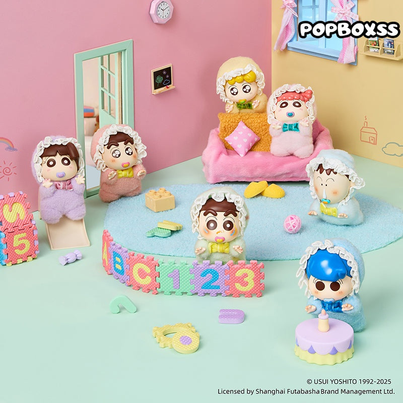 Crayon Shinchan Baby Series Soft Vinyl Plush Blind Box