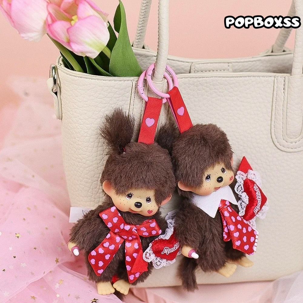 Monchhichi Kiss Love Series Plush Keychain