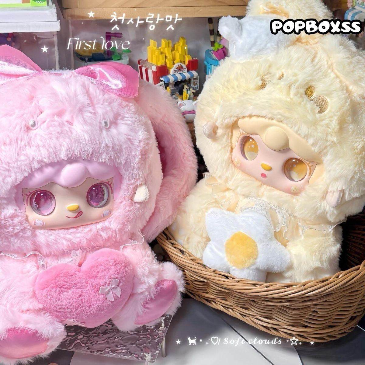 Yooki 400% Oxygen Plush Blind Box