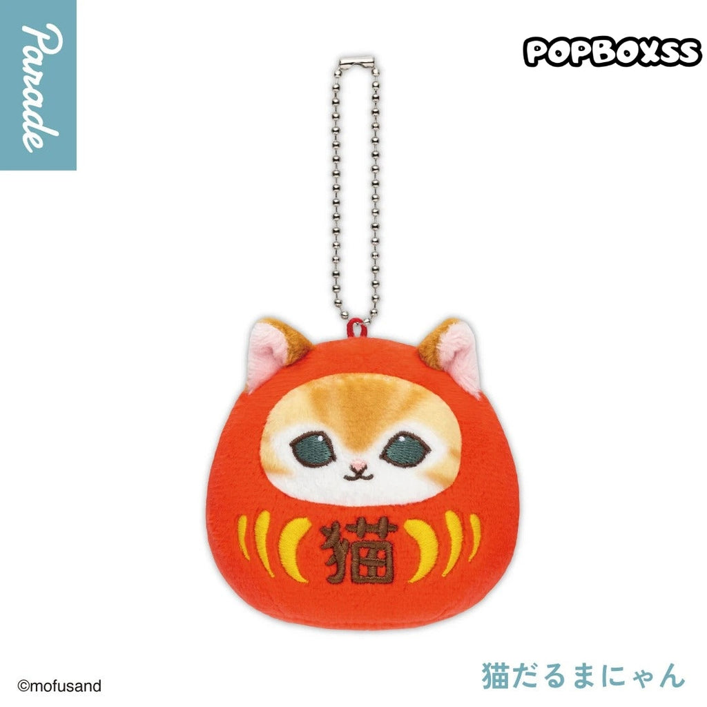 Mofusand Daruma Nyan Plush Blind Box