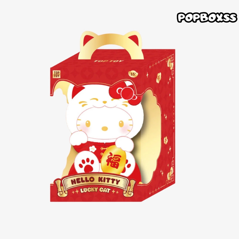 SANRIO HK Lucky Cat Series Plush Doll