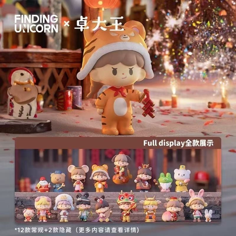 zZoton New Year In Apple Village Series Figures, Blind Box