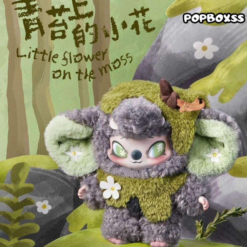 SiiNONO Echo Forest Whispers Series Plush Blind Box