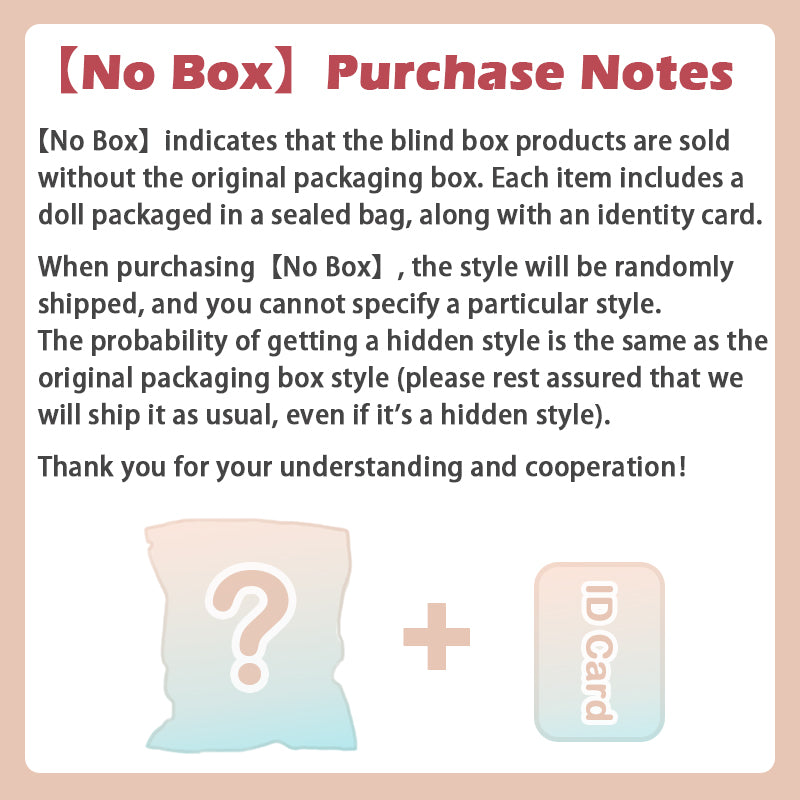 Maymei Forgotten Funfair Series 400% Plush Dolls. Blind Box