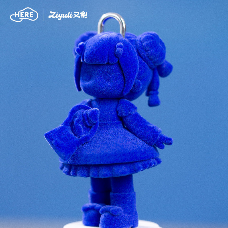 ZIYULI Cobalt Blue Lingers