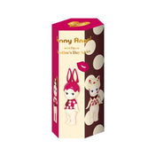 Sonny angel Valentine's day series 2020 - Minifigure