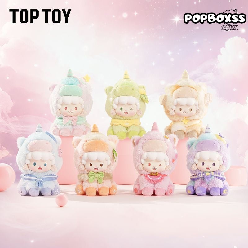 Gyun Dreamy Pony Keychain Series Vinyl Plush Blind Box