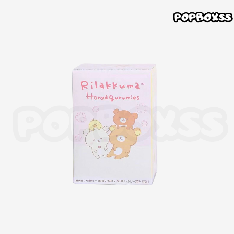 Rilakkuma San-X Original Honyagurumi Series Plush Pendant Blind Box