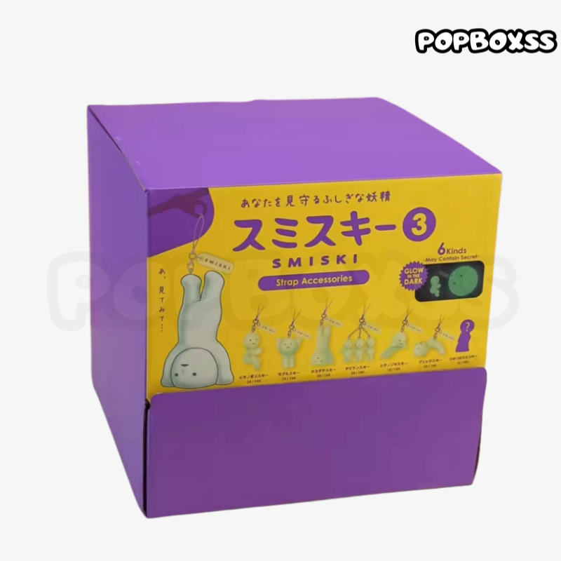 SMISKI Strap Accessories Series 3