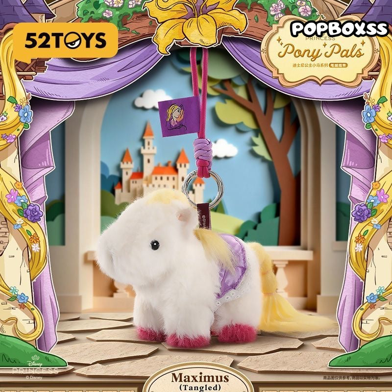 DSN Princess Pony Pals Series Plush Pendant Blind Box