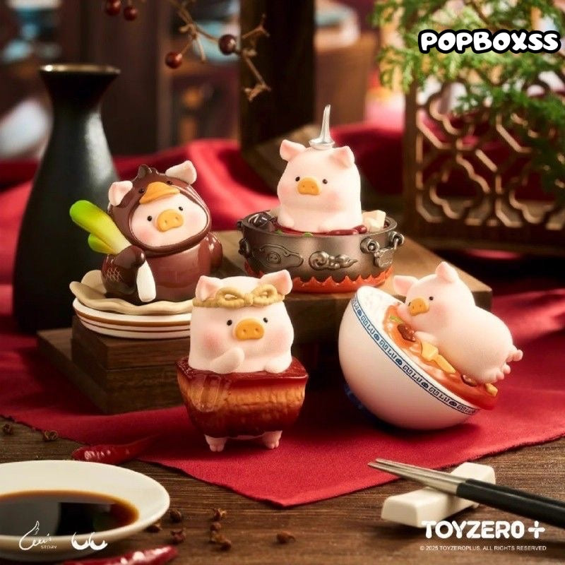 LuLu The Piggy Lu's Table Series Blind Box