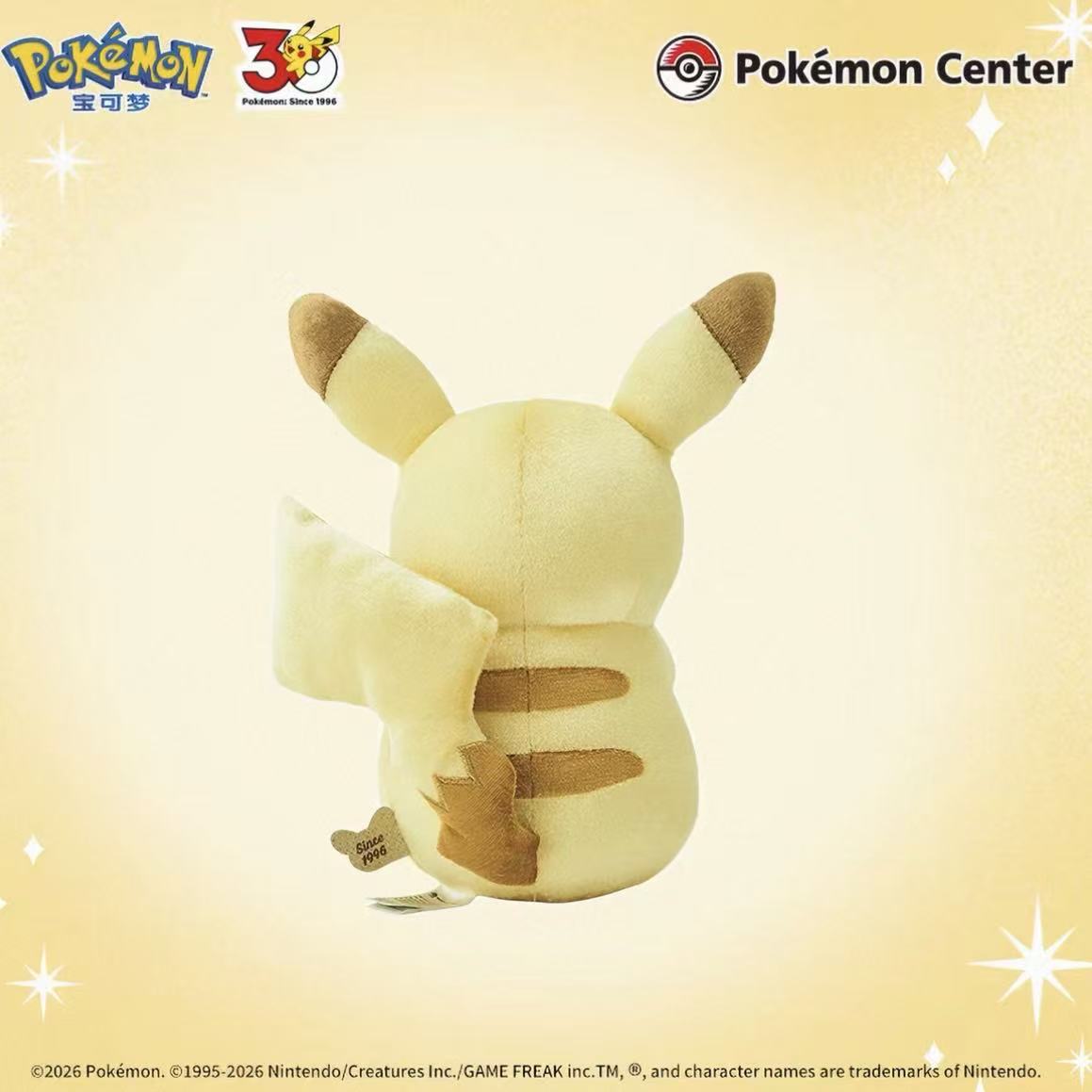 Pokémon Center Original 30th Anniversary Plush Pika Pika! Pikachu