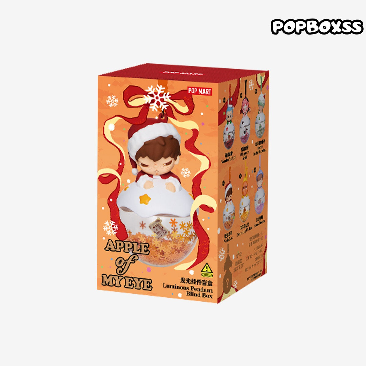 Apple of My Eye Series-Luminous Pendant Blind Box