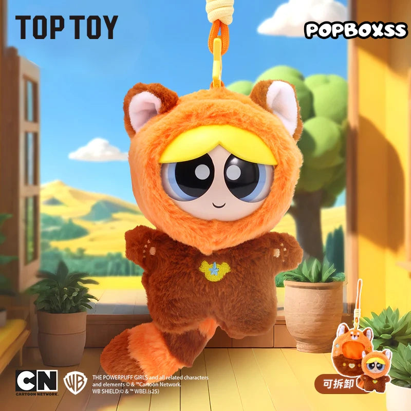 TOP TOY The Powerpuff Girls Game Console Plush Blind Box